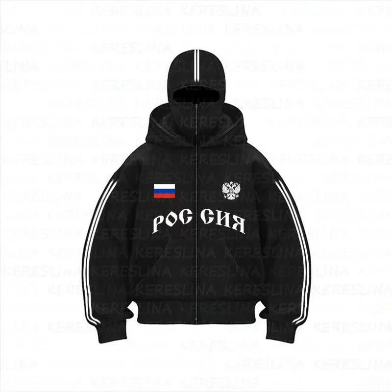 Pullover Mit Sturmhaube